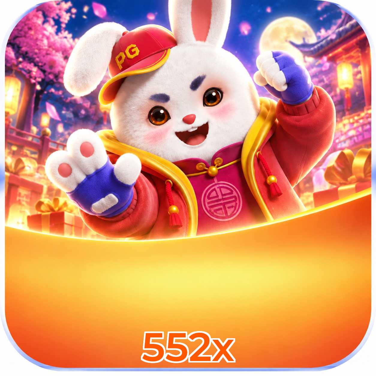Download App